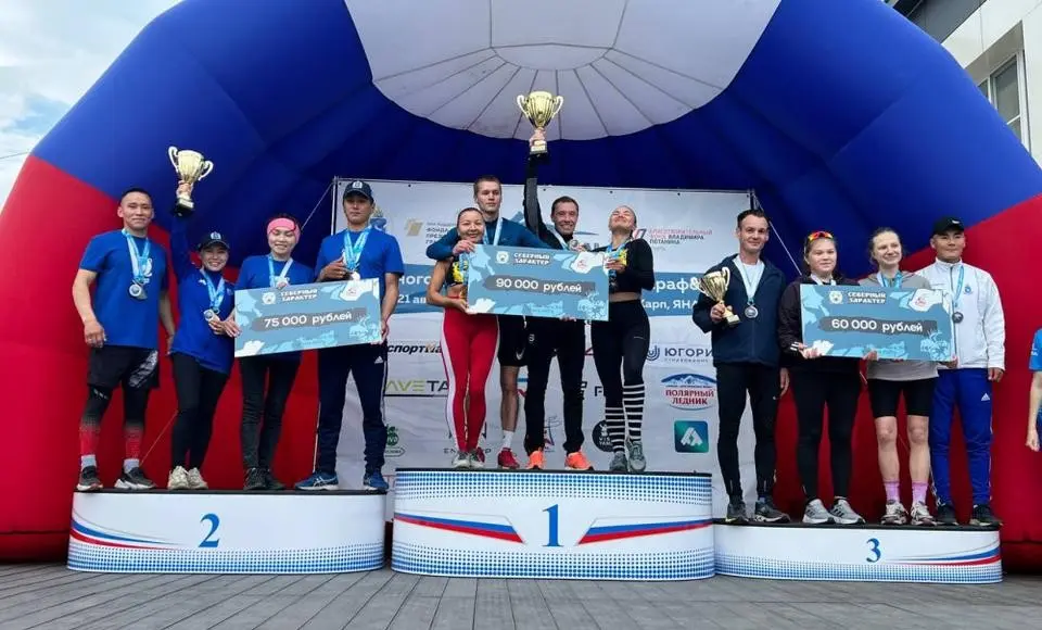 Салехардцы победили в экстремальном забеге