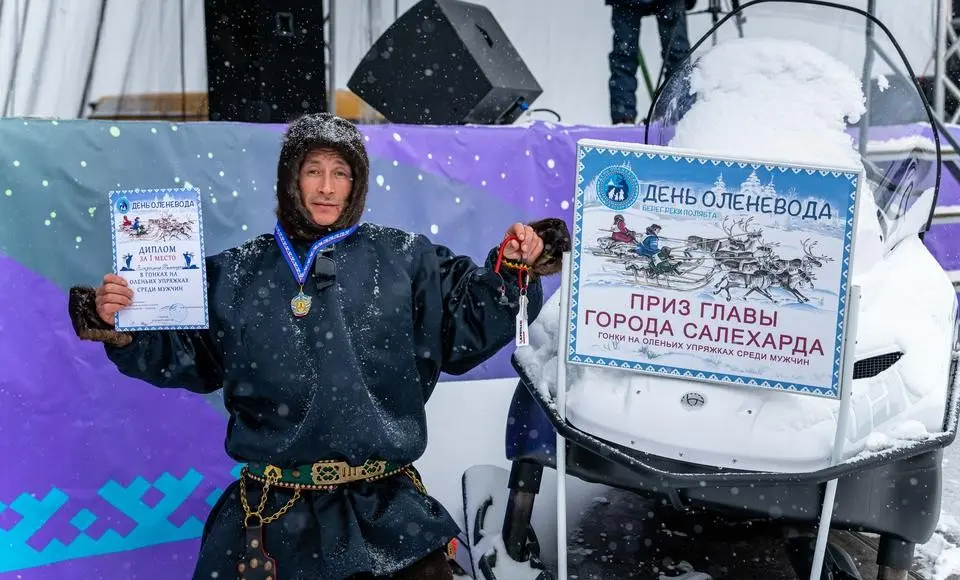 Встреча друзей – тёплая, душевная. Большой праздник малых народов и удивил, и покорил