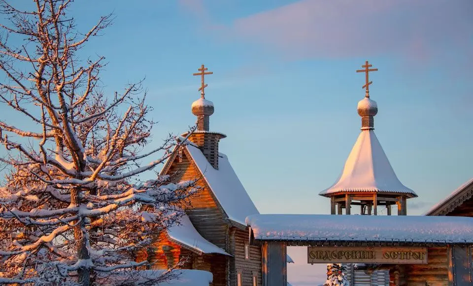 Коротко о важном