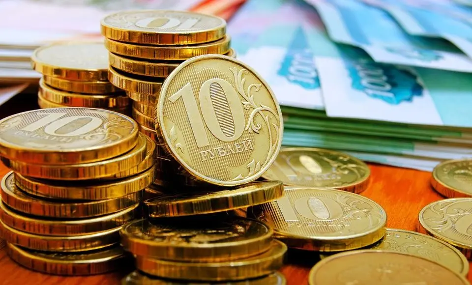 Сегодня финансовой системе страны исполнилось 220 лет