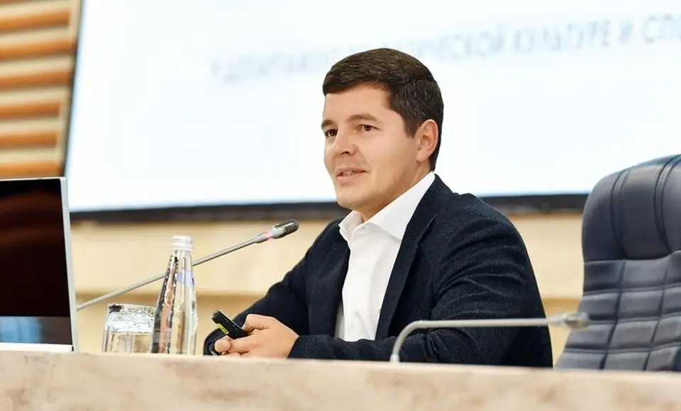 Дмитрий Артюхов представил новый состав правительства ЯНАО