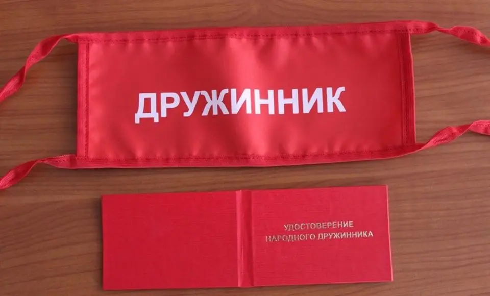 В Салехарде стартовал конкурс «Лучший народный дружинник»