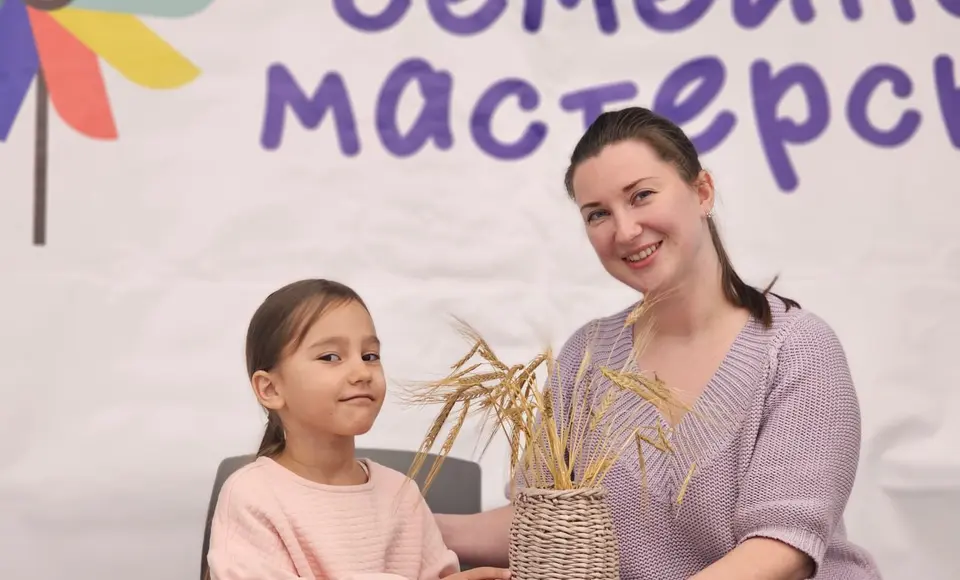 Открыт прием заявок на соискание президентских грантов для проектов 2026 года