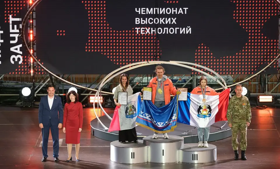 Салехардский студент завоевал золото на Чемпионате высоких технологий