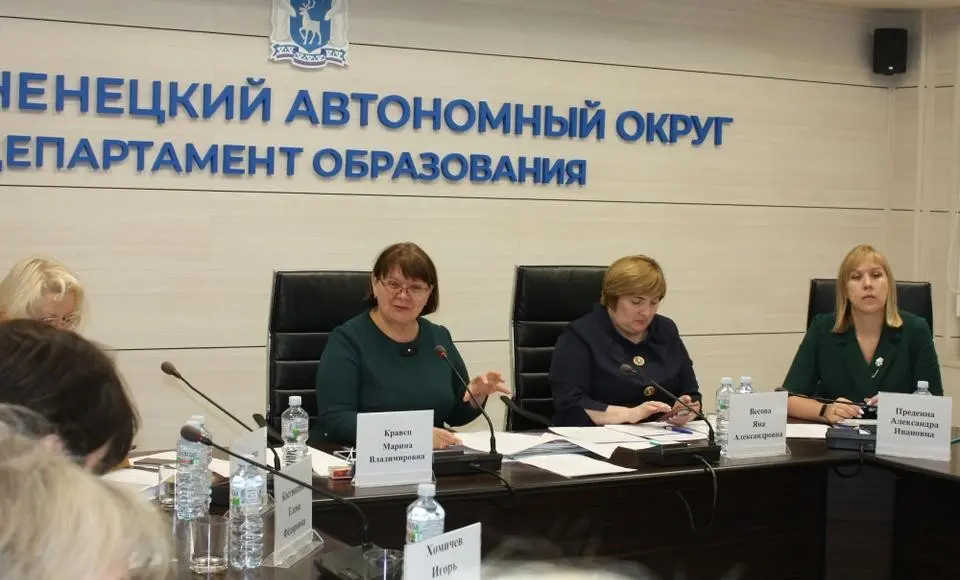 В Салехарде дан старт региональному совещанию педагогов