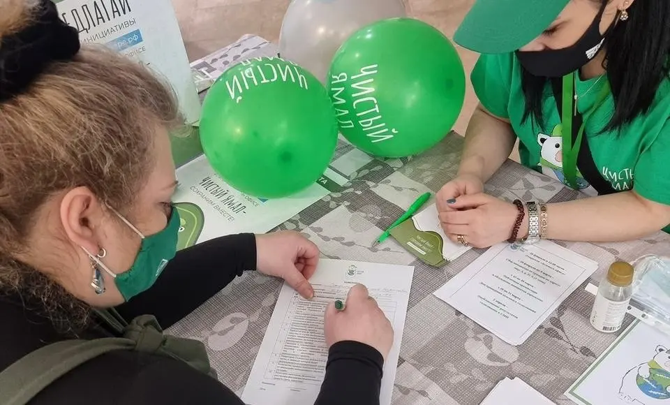 В проекте «Чистый Ямал» учтут обращения жителей в соцсетях