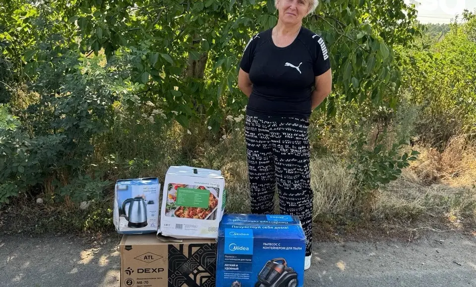 Совет семей военнослужащих города Салехард передал в Волноваху бытовую техники для семьи