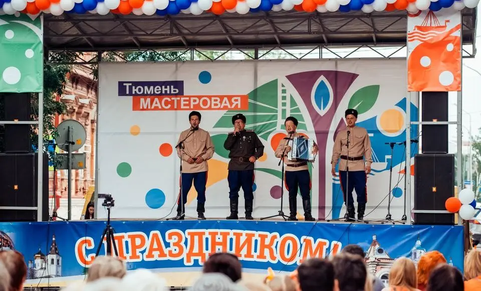 Тюменцы и ямальцы вместе отметят день рождения Тюмени