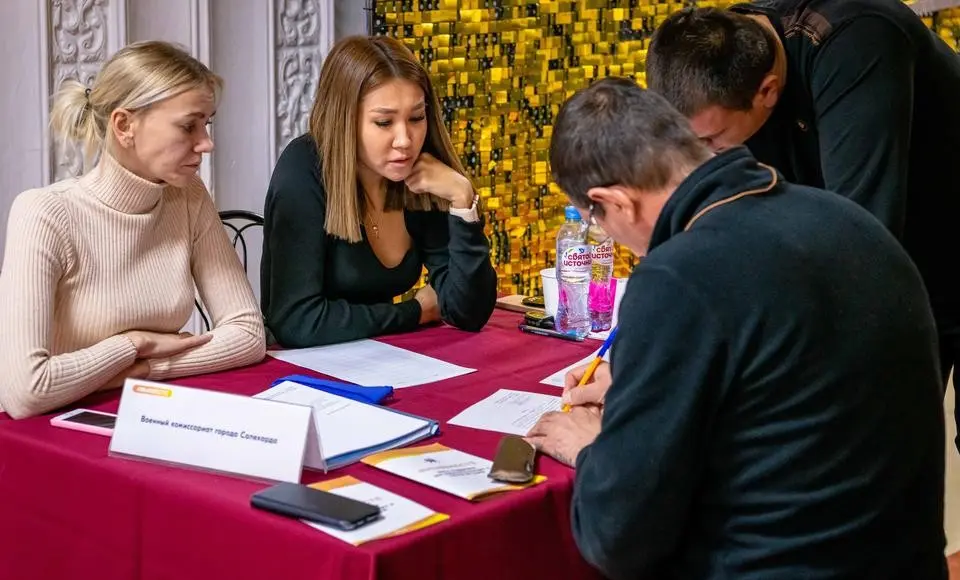 Специалисты разъясняют. Для мобилизованных и их родственников