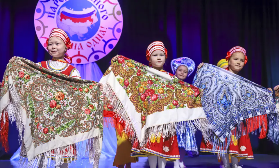 Калейдоскоп традиций