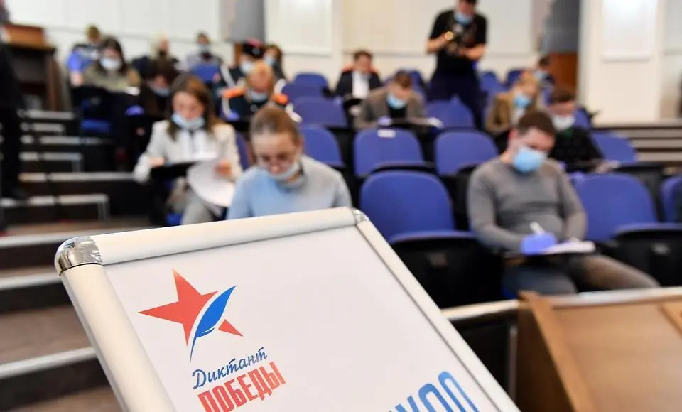 Салехардцы могут присоединиться к «Диктанту Победы»