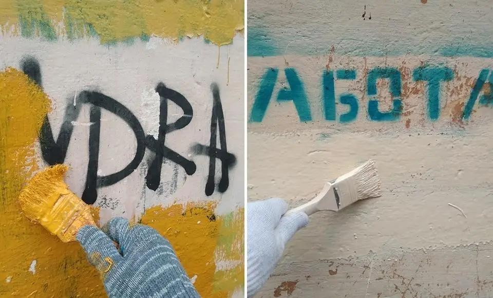 Коварные предложения. Подростков завлекают надписями на гаражах