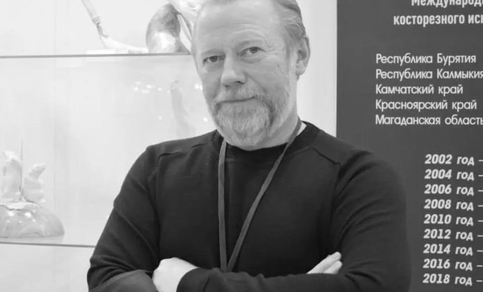 Соболезнования родным и близким