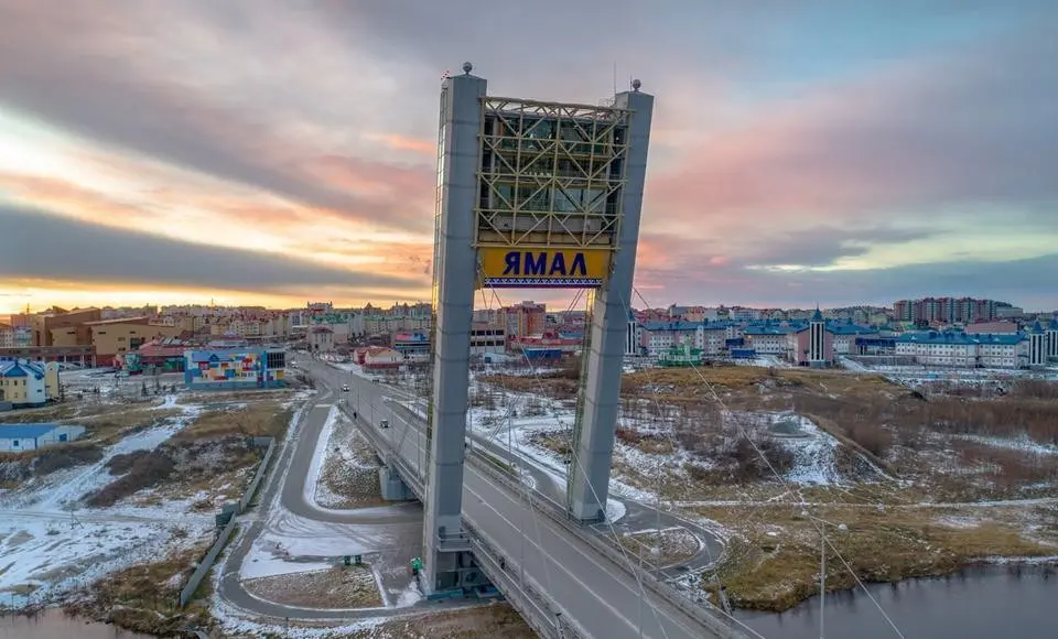 Неделя в городе. Коротко о важном