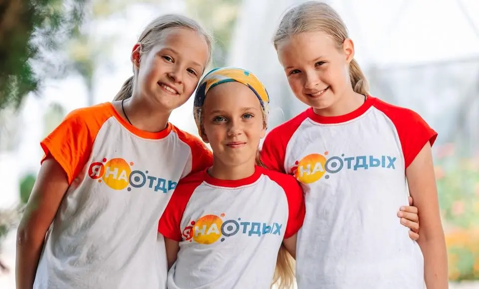 Сегодня на Ямале стартует летняя заявочная кампания