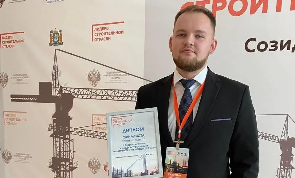 Салехардец попал в сотню лидеров строительной отрасли
