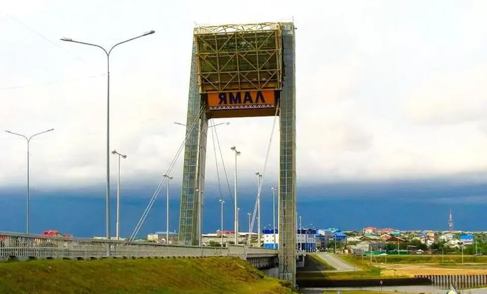 В Салехарде открыли «Факел»