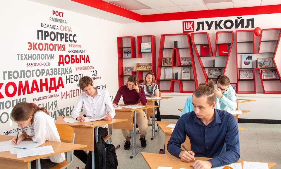 Обдорская гимназия вошла в топ-20 школ уральского региона