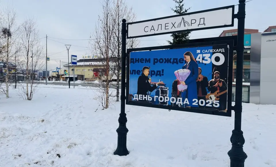 Коротко о важном