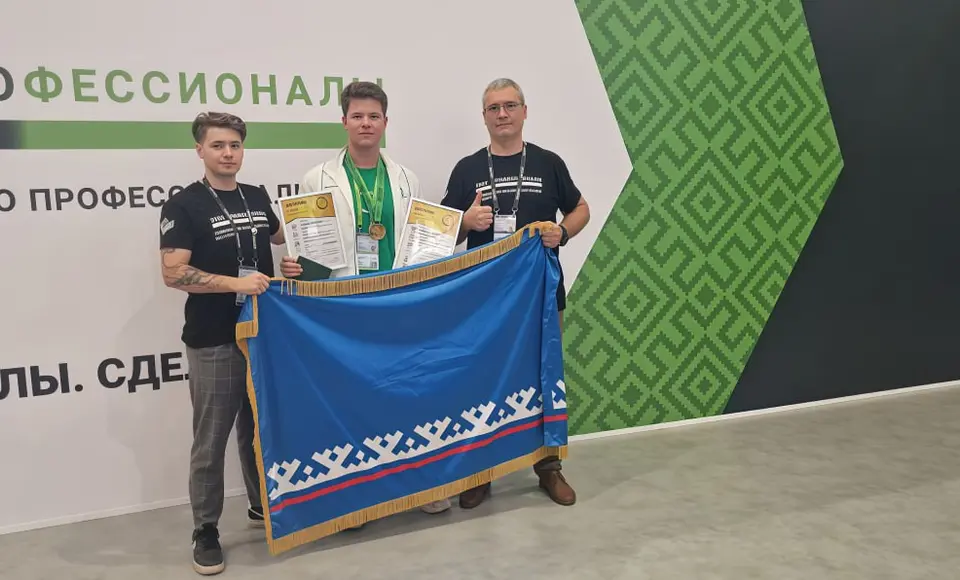 Ямальский чемпион высоких технологий отправился на торжественный прием в Москву