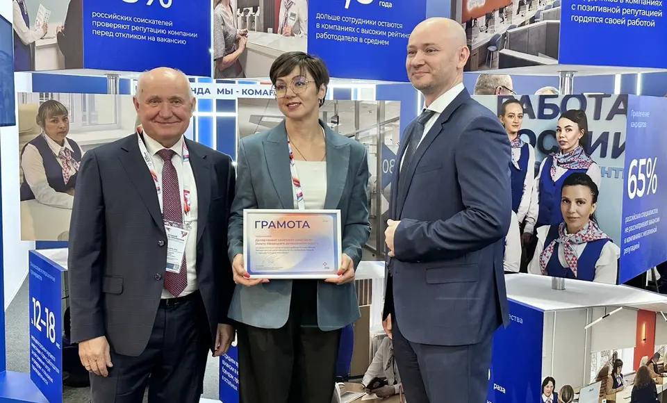 Ямал отмечен наградой Минтруда за успех пилотного проекта по профориентации и карьерной навигации молодежи