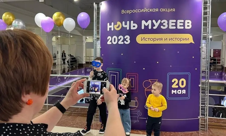 Под волшебные звуки скрипки. В эту ночь неприлично быть в плохом настроении