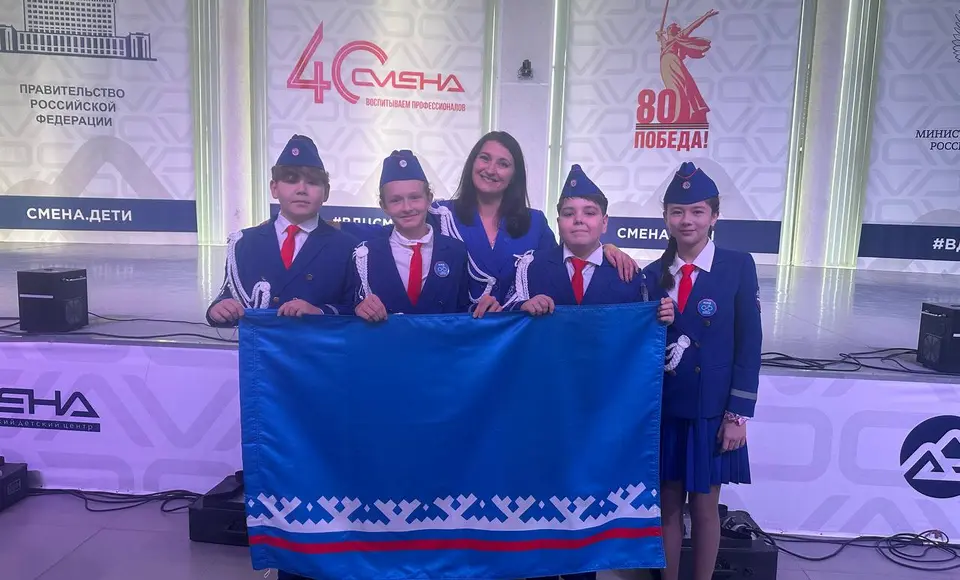 Салехардская команда ЮИД взяла золото на межгосударственном слёте в Анапе