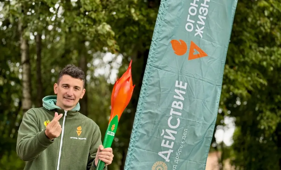 Салехард присоединится ко Всероссийской эстафете факела "Огонь жизни"