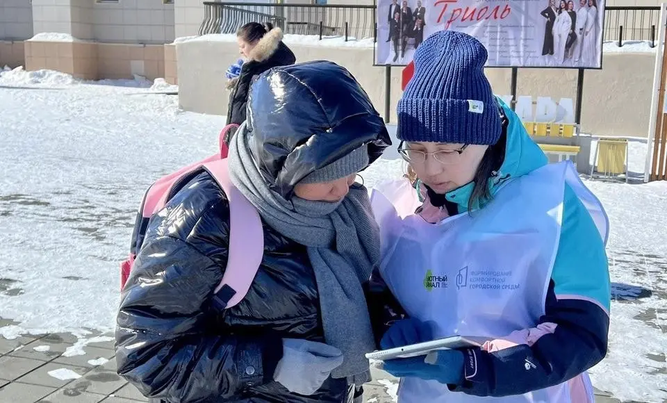 На Ямале стартовало голосование в рамках федерального проекта «Формирование комфортной городской среды»