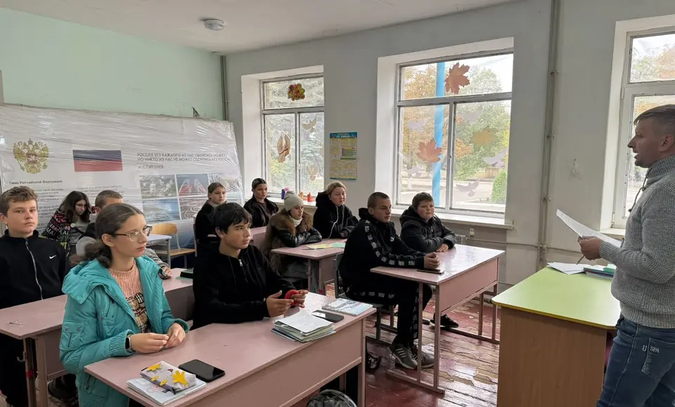 Ямальцы провели уроки безопасности для школьников Волновахского муниципального округа