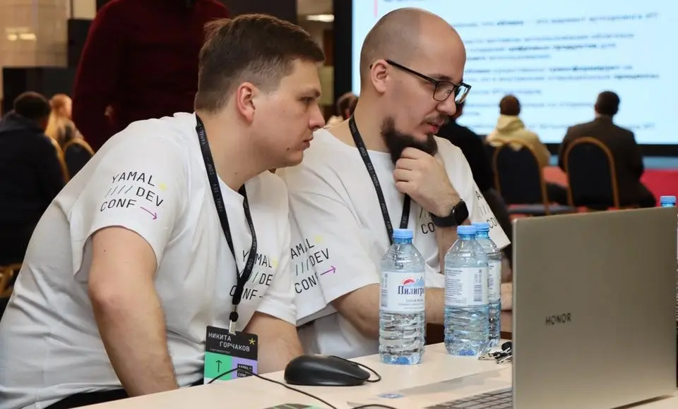 Начался прием заявок на открытый форум разработчиков «Ямолод.IT»