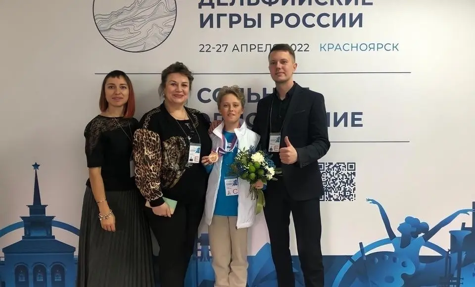 Илья Клипперт стал обладателем бронзы XXI молодёжных Дельфийских игр России