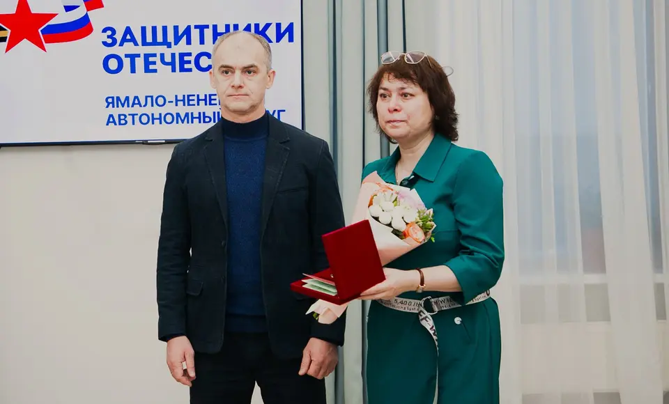 Орден Мужества – герою. Подвиг Алексея Минина в наших сердцах