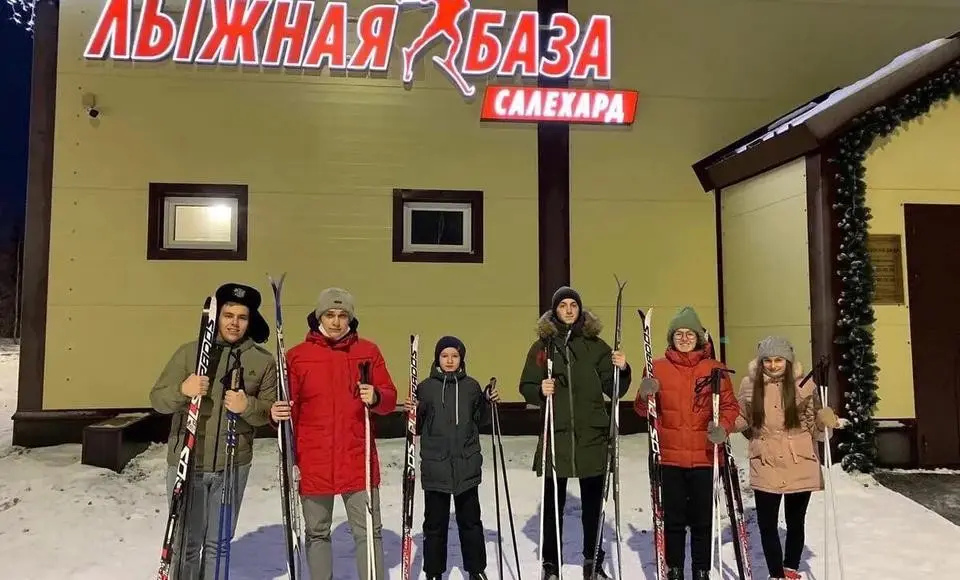 Салехард готовится открыть лыжный сезон