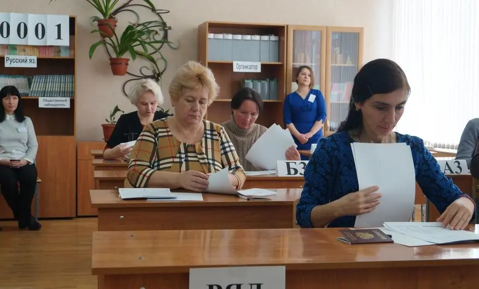 На Ямале началось обучение общественных наблюдателей на госэкзаменах