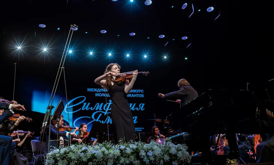 "Симфония Ямала" набирает волонтёров