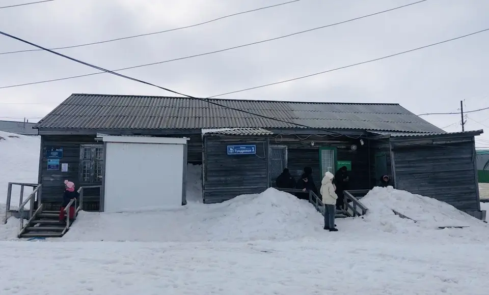 Ямальцы могут проголосовать за ремонт сельских почтовых отделений на Госуслугах