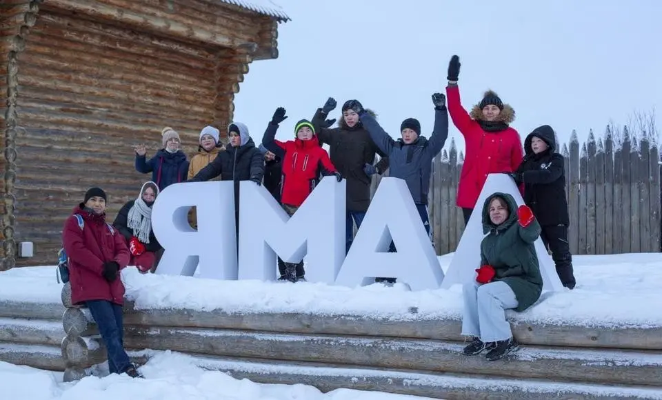 Продлена регистрация на экскурсионно-образовательный проект для школьников