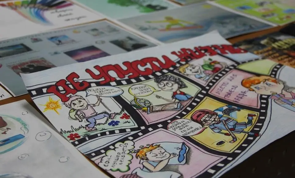 «Спасём жизнь вместе!» - конкурс социальной рекламы для молодёжи снова стартовал