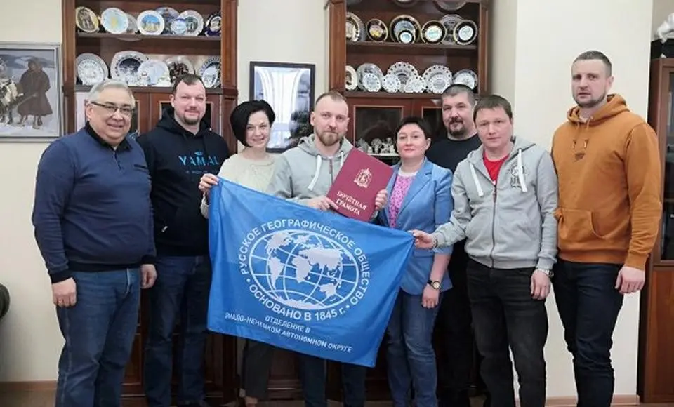 В Салехарде презентовали географические проекты