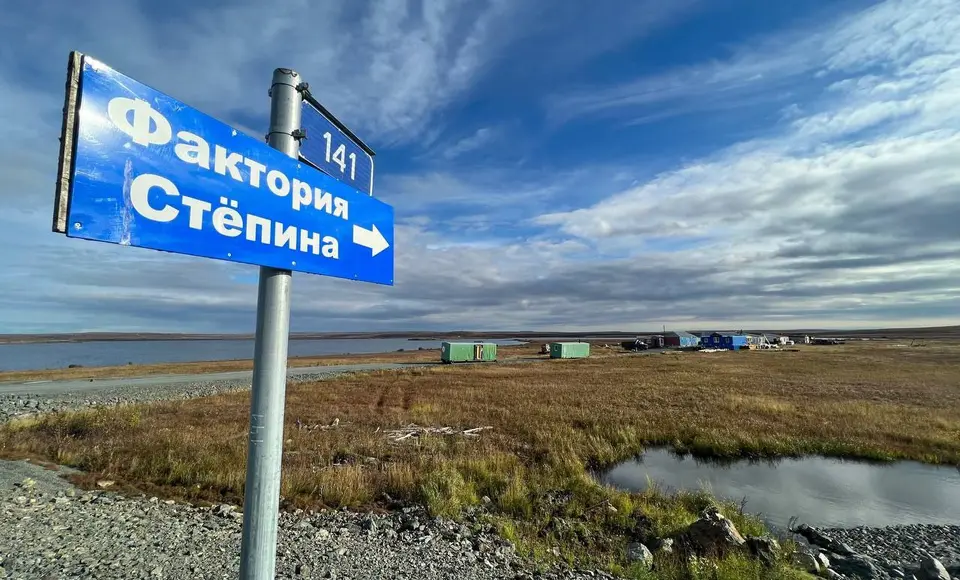 Ямальские фактории готовятся к перекочёвке оленеводов