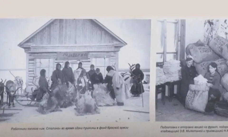 Высокое звание для города. Салехардская общественность предлагает