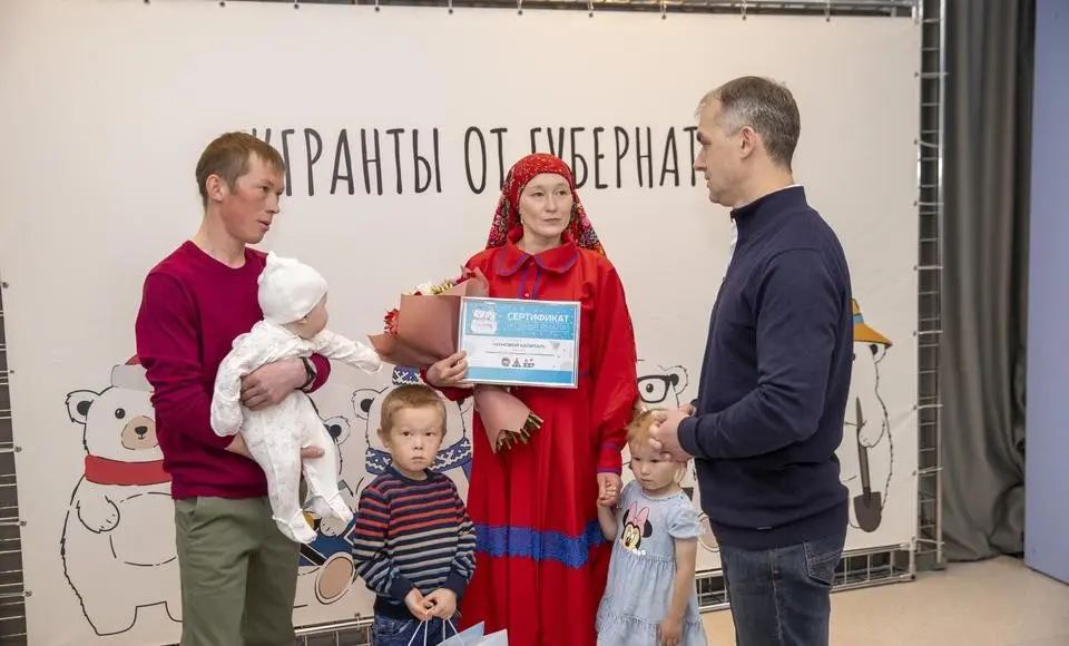 Своё счастье нашли в горах. Хранить любовь и традиции в новом чуме