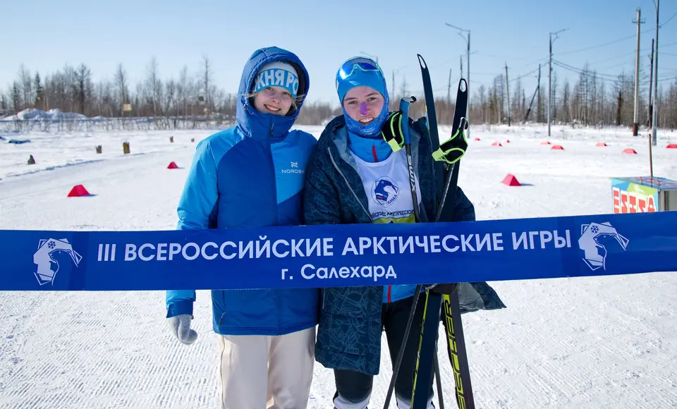 IV Всероссийские Арктические игры примут в Салехарде спортсменов северных регионов страны