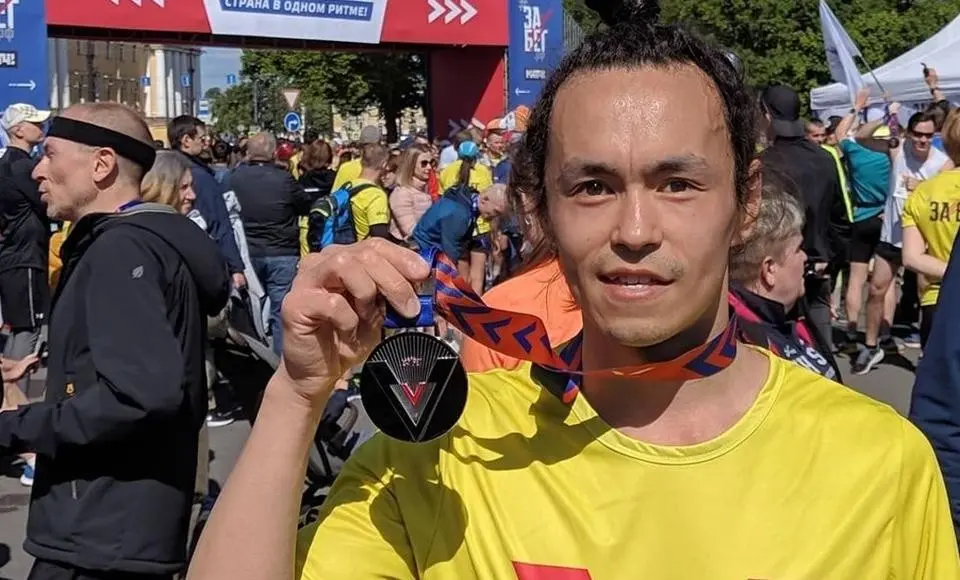 Более трёхсот километров на своих двоих