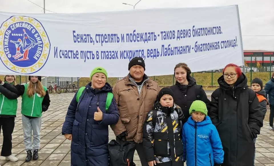 «Речные волки» и «ненецкие соколы». На осенней олимпиаде стреляли без промахов