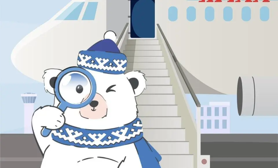 Авиакомпания "Ямал" ищет ревизоров