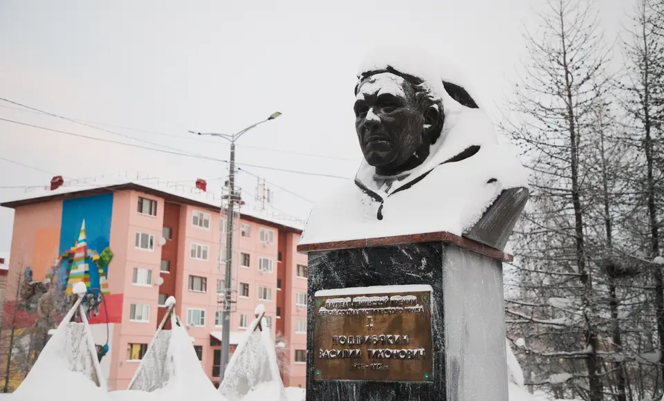 Район окрестили Подшибякинским. Салехардцы бережно хранят память о легендарном человеке