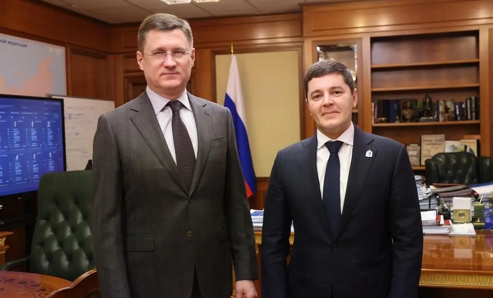 В Москве состоялась встреча губернатора Ямала и заместителя председателя Правительства РФ