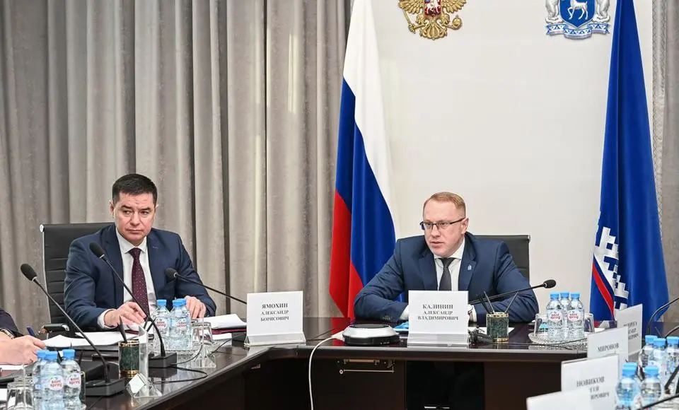 Ямал усилит экономический мониторинг